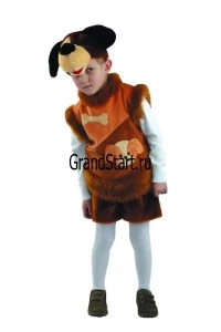 Детский карнавальный костюм Собака «Пёсик Дружок» для мальчиков и девочек