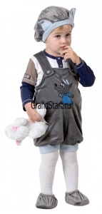 Детский костюм Серый «Волчонок» для мальчиков и девочек