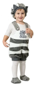 Детский карнавальный костюм Котик «Полосатый» для мальчиков и девочек
