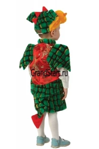 Детский карнавальный костюм Дракоша «Коша» для мальчиков и девочек