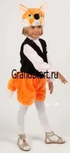 Детский карнавальный костюм Лисёнок «Вук» для мальчиков