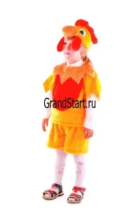 Детский карнавальный костюм Цыплёнок «Цыпа» для мальчиков и девочек