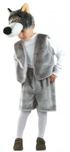 Детский карнавальный костюм Серый Волк «Прохор» для мальчиков