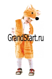 Детский карнавальный костюм Лисёнок «Огонёк» для мальчиков и девочек