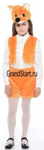 Детский карнавальный костюм Лисёнок «Огонёк» для мальчиков и девочек