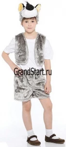 Детский костюм Серый «Волк» для мальчиков