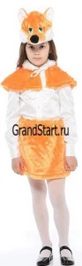 Детский карнавальный костюм «Лиса» для девочки