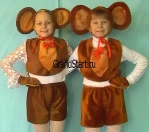 Детский карнавальный костюм «Чебурашка» для мальчиков и девочек