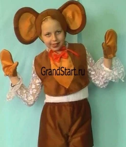 Детский карнавальный костюм «Ушастик» для мальчиков и девочек