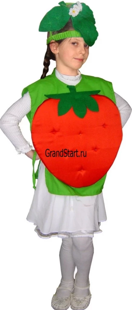Детский карнавальный костюм Ягода «Клубника» для девочек и мальчиков