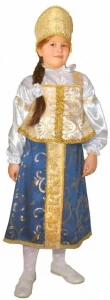 Детский Русский Народный костюм «Царевна» для девочек