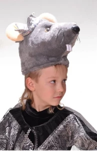 Детский карнавальный костюм «Мышиный Король» для мальчиков