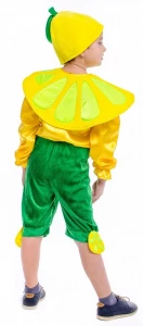 Детский карнавальный костюм «Лимон» для мальчиков и девочек