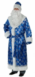 Новогодний костюм «Дед Мороз» (синий) для взрослых