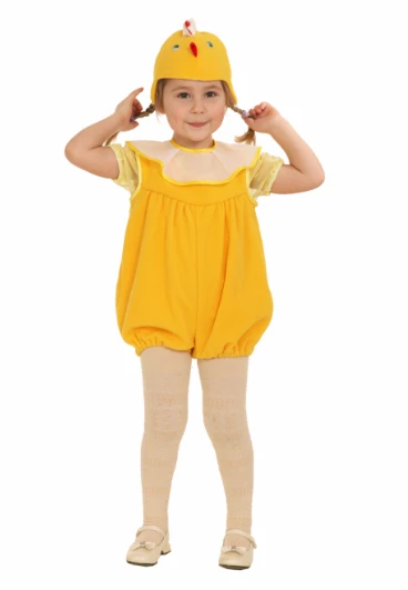Детский костюм «Цыпленок» для девочек и мальчиков