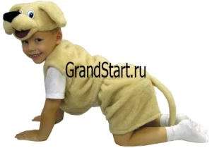 Детский карнавальный костюм Собачка «Щенок» для мальчиков и девочек