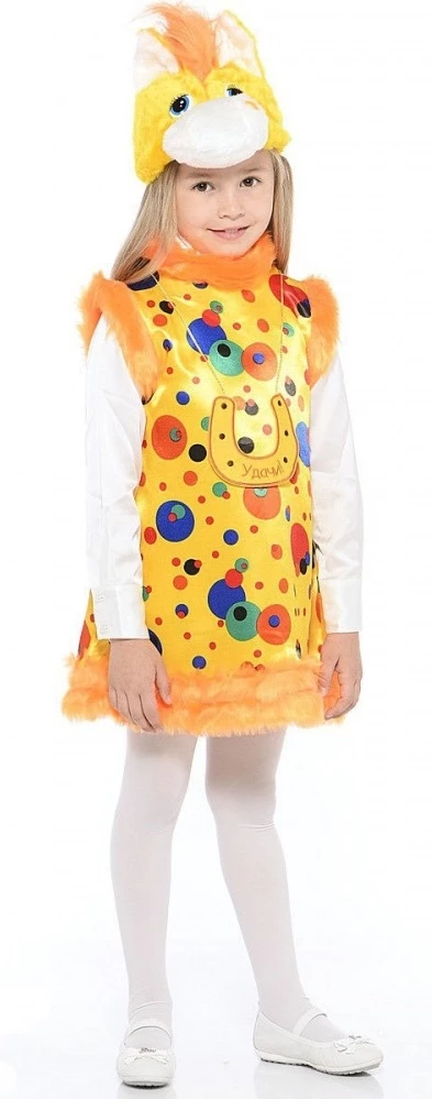 Детский карнавальный костюм Лошадка «Радужка» для девочек
