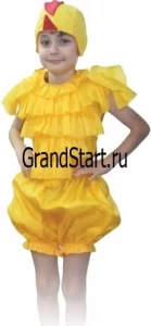 Детский карнавальный костюм «Цыпленок» для девочек и мальчиков