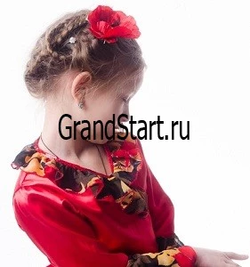 Детский маскарадный Национальный костюм «Цыганка» для девочек