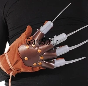 Рука - Перчатка с ножами «Фредди Крюгер»