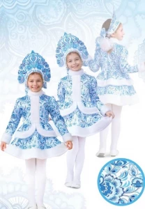 Детский карнавальный новогодний костюм Снегурочка «Гжель» для девочек