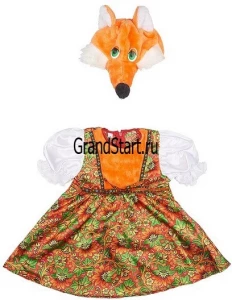Детский карнавальный костюм Лиса «Лизавета» для девочек