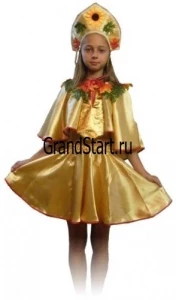 Детский карнавальный костюм «Осень» для девочки