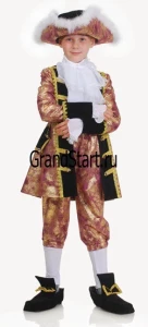 Детский карнавальный костюм «Знатный Принц» для мальчиков