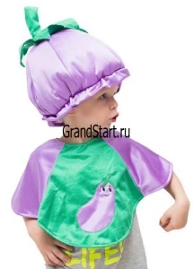 Детский костюм «Баклажан» для мальчиков и девочек