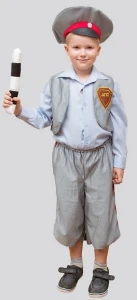 Детский карнавальный костюм «Инспектор ГАИ» для мальчиков