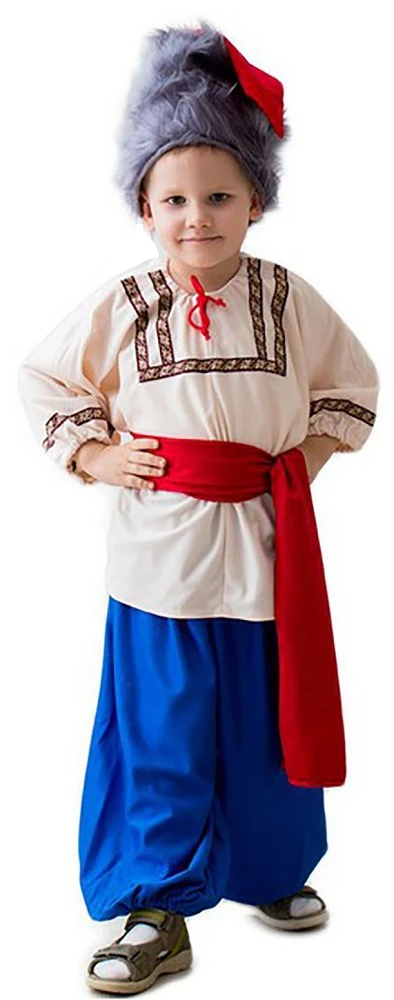 Детский Национальный костюм «Казак» для мальчиков