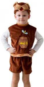 Детский карнавальный костюм «Медвежонок» с мёдом бурый для мальчиков