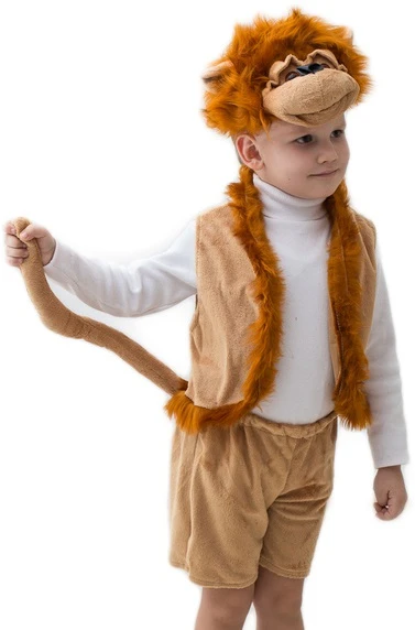 Детский карнавальный костюм «Обезьяна» для мальчиков и девочек