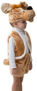 Детский карнавальный костюм Собака «Пёс Атос» для мальчиков и девочек