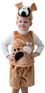 Детский карнавальный костюм Собака «Пёс Боксер» для мальчиков и девочек