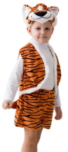 Детский карнавальный костюм «Тигр» для мальчиков