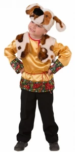 Детский карнавальный костюм Собака «Прошка» для мальчиков и девочек