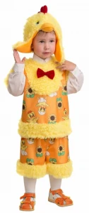 Детский карнавальный костюм Цыплёнок «Миня» для мальчиков и девочек