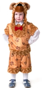 Детский карнавальный костюм Собака «Бобик» для мальчиков и девочек