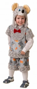 Детский карнавальный костюм Мышонок «Шустрик» для мальчиков и девочек