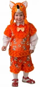 Детский карнавальный костюм Лисёнок «Рыжик» для мальчиков