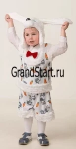 Детский карнавальный костюм Зайчонок «Плутишка» для девочек и мальчиков