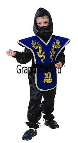 Детский карнавальный костюм «Ниндзя» (синий) для мальчиков