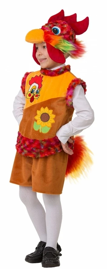 Детский карнавальный костюм Петушок «Карлуша» для мальчиков и девочек