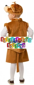 Детский карнавальный костюм Обезьянчик «Тинки» (плюш) для мальчиков
