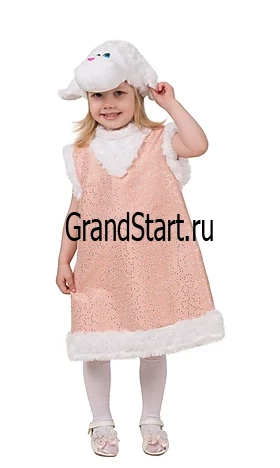 Детский карнавальный костюм Овечка «Карамелька» (шёлк) для девочек