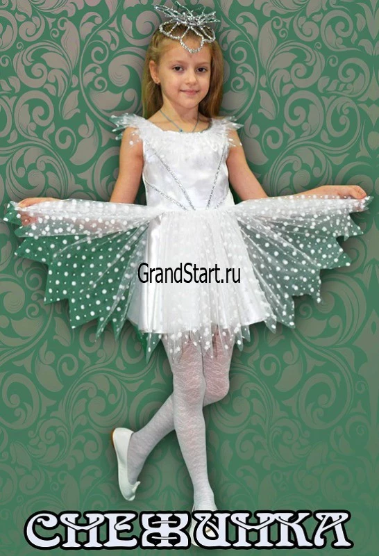 Карнавальный костюм «Снежинка» для девочки