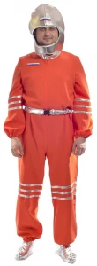 Костюм «Космонавт» (в серебристом шлеме) мужской для взрослых