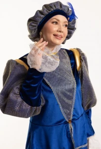 Костюм «Принц» мужской для взрослых