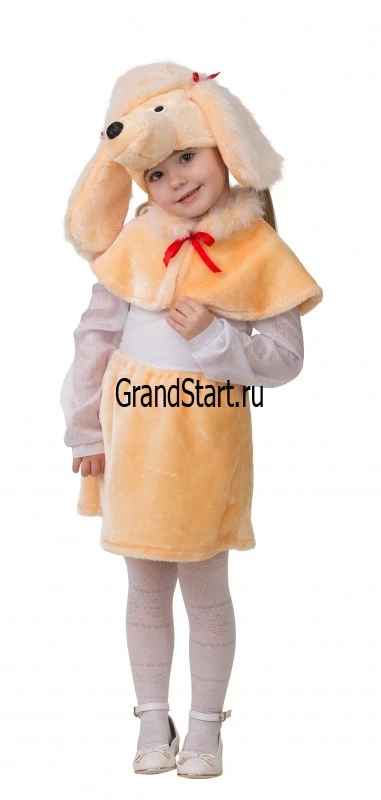 Детский карнавальный костюм Собака Пудель «Ника» для девочек